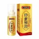 JAPAN SEX OIL 10 ML