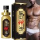 HOMBRES RETRASO EN EL SEXO AEROSOL SUNSENT HOMBRES PENE AGRANDAR ACEITE ESENCIAL 10 ML